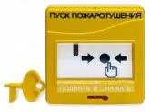 73cba6d968b49f6843fb3c1a9ca50c24